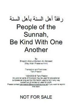 people of sunnah